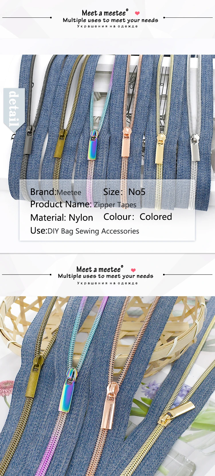 1-10M 5 # Nylon-Reißverschlüsse zum Nähen von Taschen per Meter, Kunststoff-Reißverschlussbänder mit Schieber, Dekoration, Reißverschlüsse, Reapirt-Set, DIY-Zubehör – Detail 4