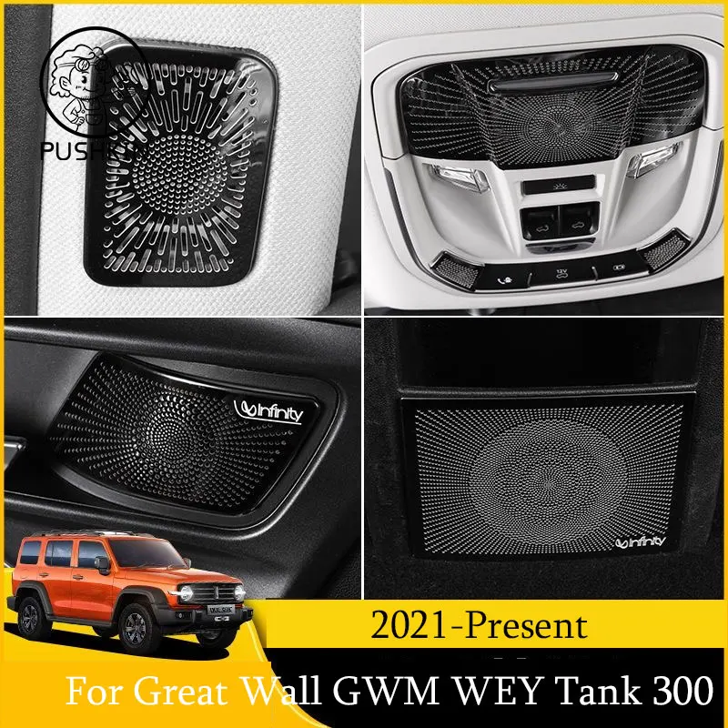 For Great Wall GWM WEY Tank 300 2024 2023 Car interior Audio Speaker horn Cover Trim Door Loudspeaker Cover Trim Accessories