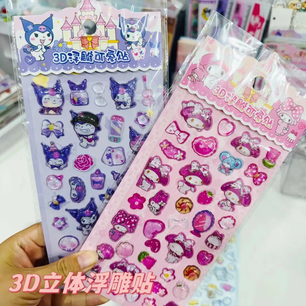 8 قطعة kuromi ثلاثية الأبعاد ملصق ميلودي مكافأة لصق لعبة لطيف ورقة بطاقة ملصق الهاتف المحمول الديكور جوهرة كريستال ملصق هدية للأطفال #5