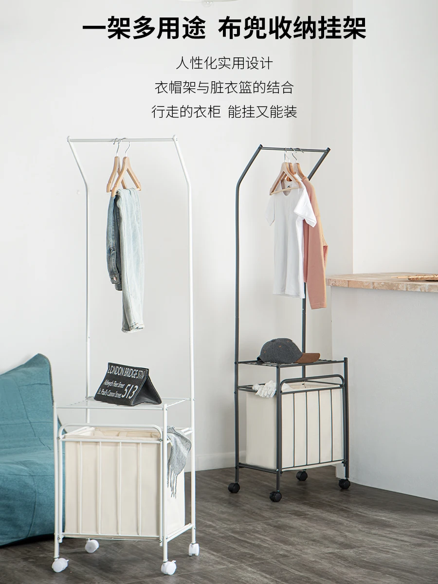 Home bag hanger with dirty clothes bucket Multi-purpose storage rack The floor-to-ceiling coat rack can be moved only when the b