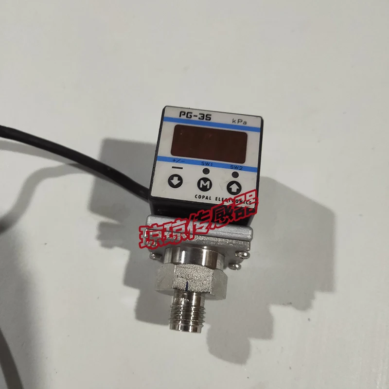 Copal Digital Displ… - image