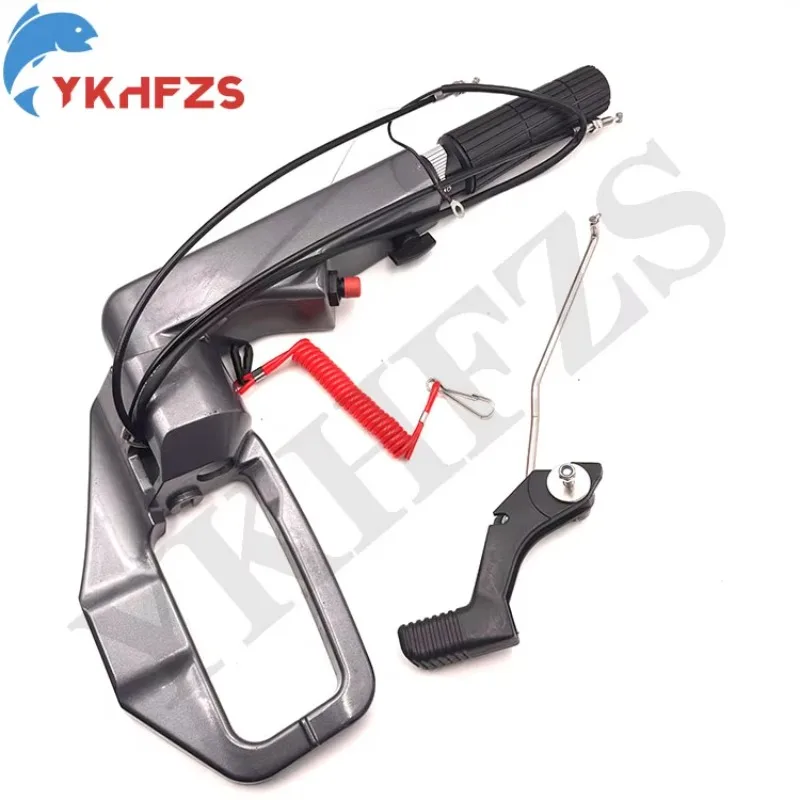 

66T-W0084 Steering Handle Assy Replaces For Parsun 40HP Yamaha Outboard Engine E40X 66T-W0084-02-4D