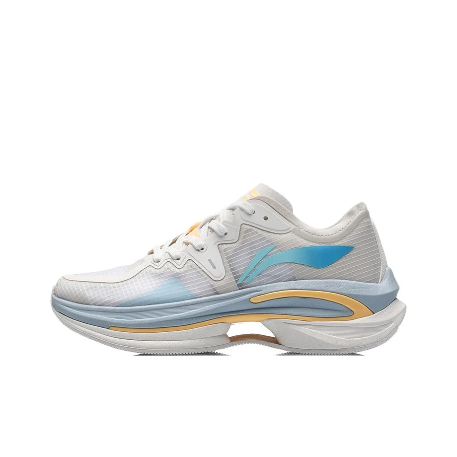 Li Ning WuShi 5S 1.0 Mono Yarn Slip Resistant Abrasion Resistant Low top Running Shoes Men's Mist White ARHR069-4