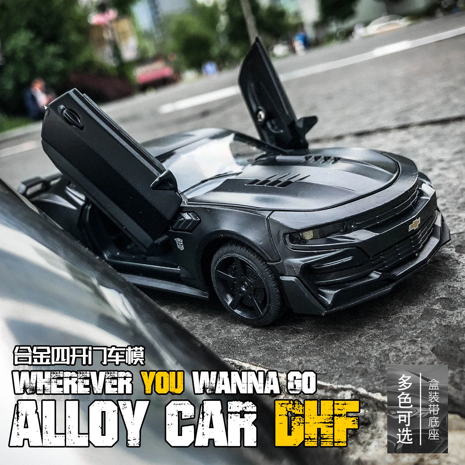 1:32 카마로 합금 다이캐스트 스포츠카 모델 장난감 시뮬레이션 자동차 후진 장난감 어린이 선물용