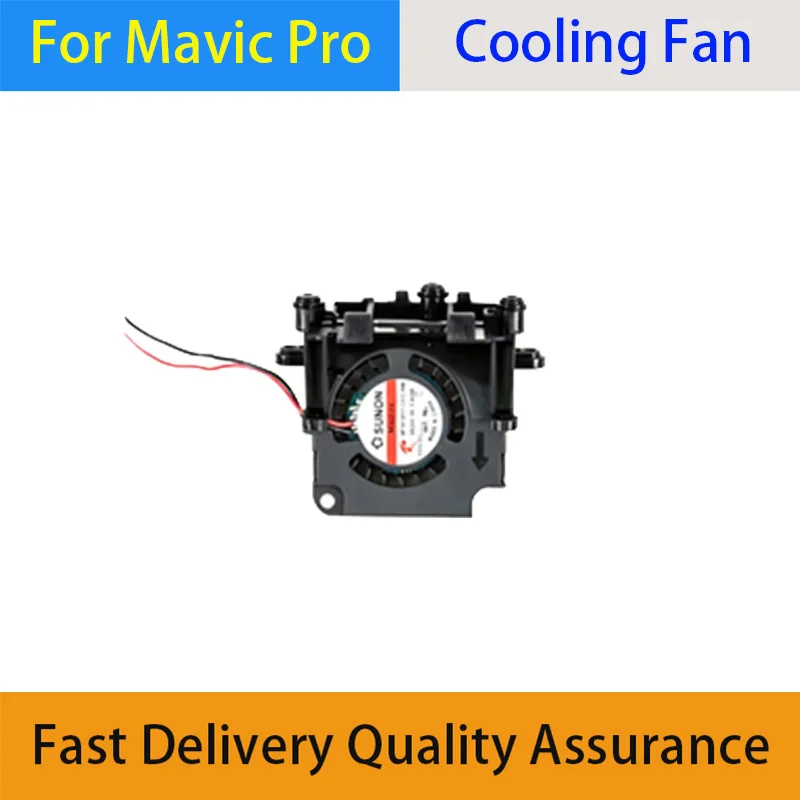 suitable-for-repairing-and-replacing-high-quality-accessories-of-dji-mavic-pro-cooling-fan-body-components-with-fixed-brackets