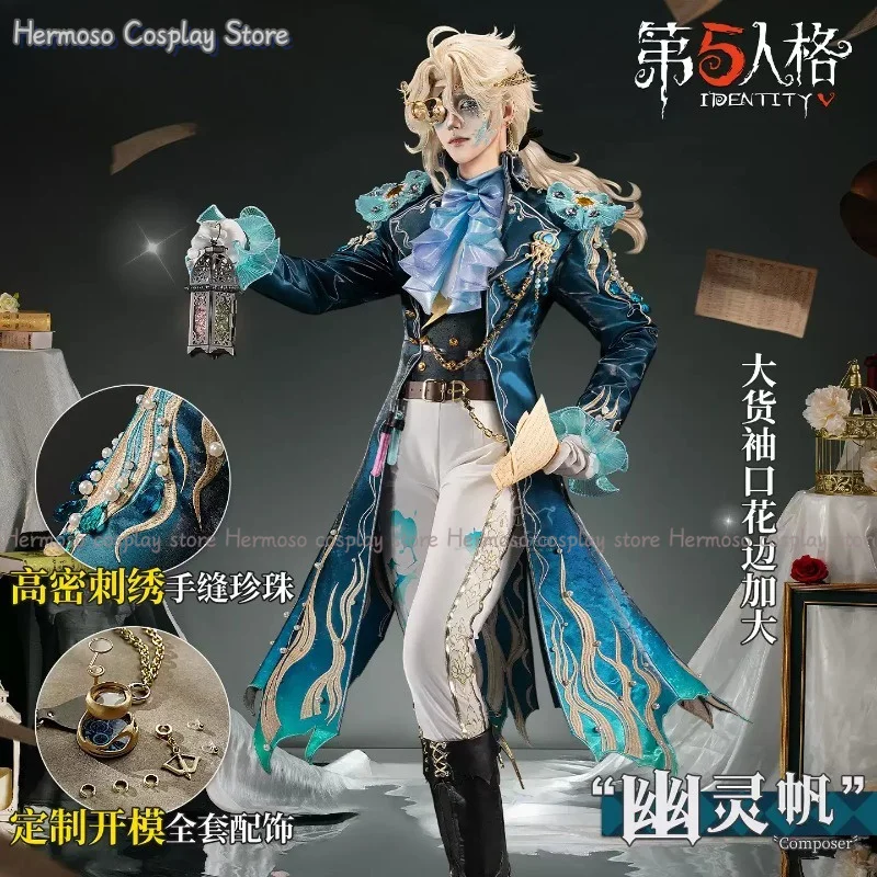 

Identity V Frederick Kreiburg Composer-Phantom Sail Game Suit Handsome Uniform Cosplay Costume Halloween Party Outfits