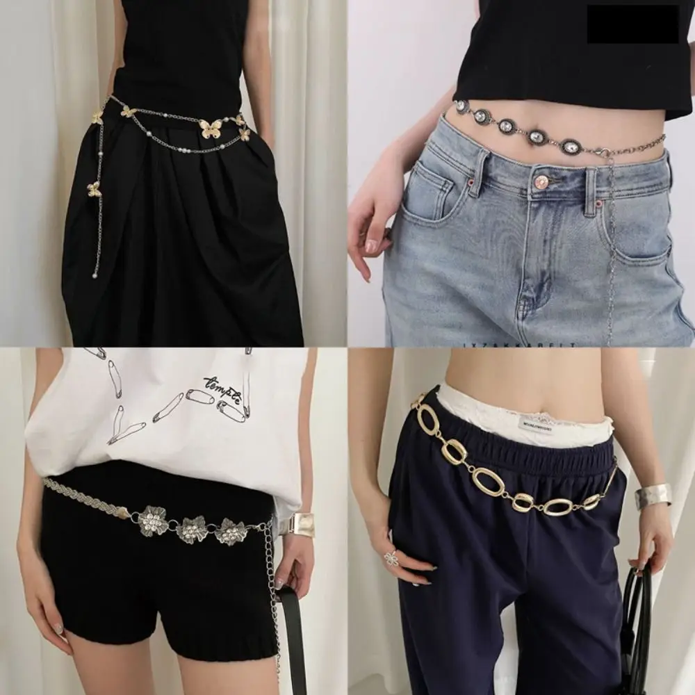 

New Metal Waist Chain High-end Design Versatile Chain Belt Gold Silver Metal Chain Waistband Women