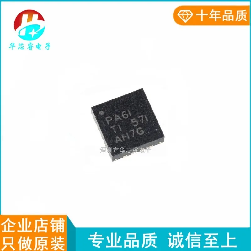 10pcs TPS62130ARGTR silk screen PA61 patch QFN-16 3A buck converter brand new original