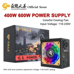 JULONGFENGBAO Atx Fonte 400W 600W RGB kolorowe PSU 110/230V 24pin 12V pulpit gra wideo źródło zasilania