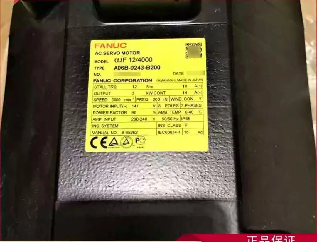 

New A06B-0243-B200 Fanuc Motor warranty 12 months
