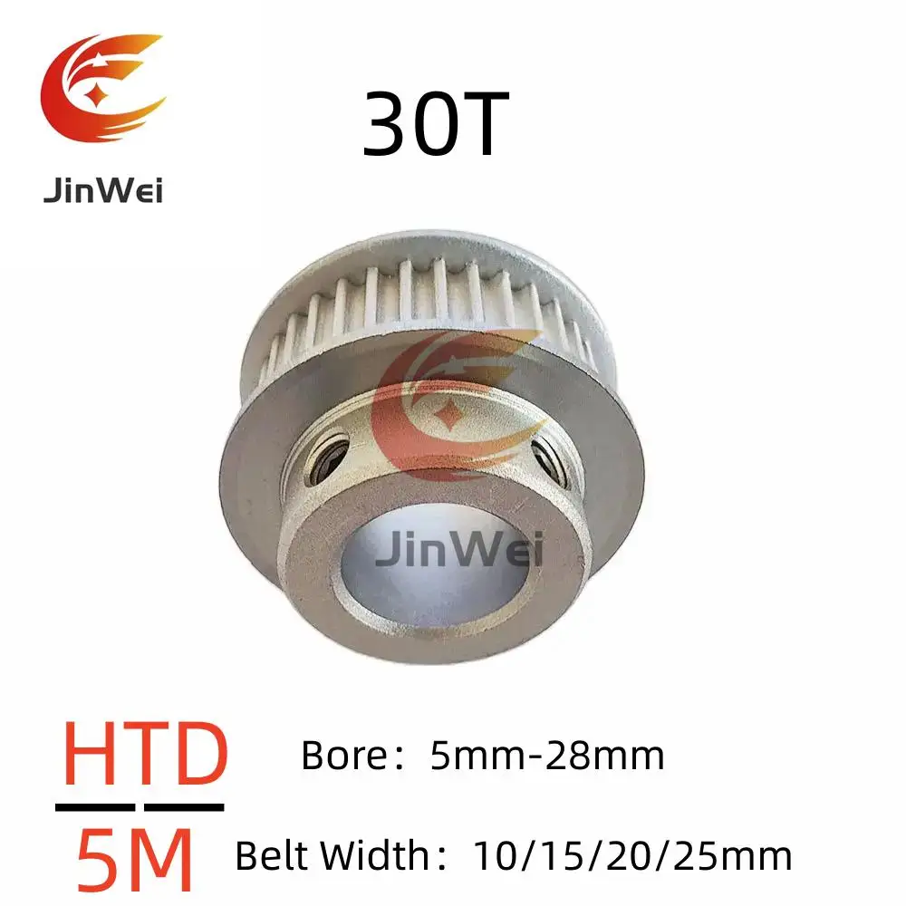 

BF Type 30Teeth HTD 5M Timing Pulley Bore 5/6/8/10/12/14/15/17/18/20/28mm for 10/15/20/25mm Width Belt Used In Linear Pulley 5GT