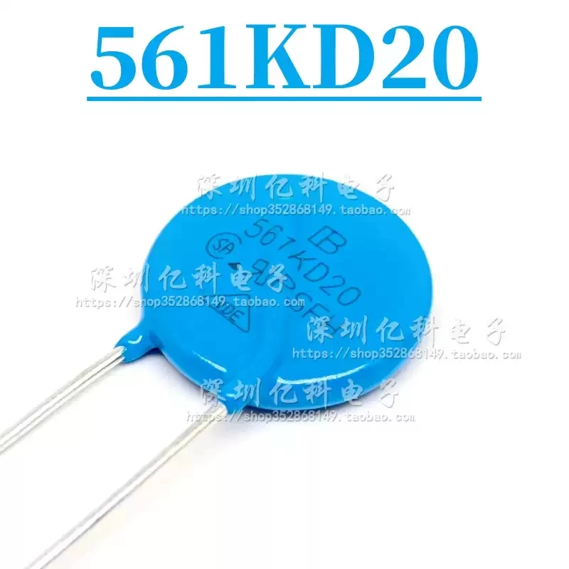 10pcs 561KD20 Taiwan Junyao IB Varistor MOV 560V Accuracy ± 10% 20D561K 20K561