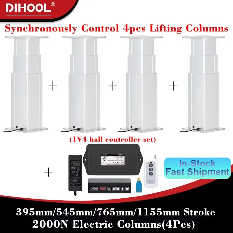 4Pieces Electric Lifting Columns with Synchronous Control Hall Controller Set 395m/545mm/765mm/1155m Stroke 200kg Load