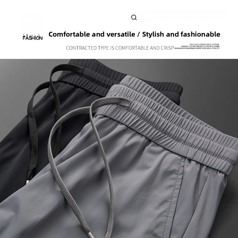 

Busin повседневные длинные брюки из ледяного шелка для мужчин среднего возраста, прямые брюки с эластичной резинкой на талии, дышащая высокоэластичная летняя одежда