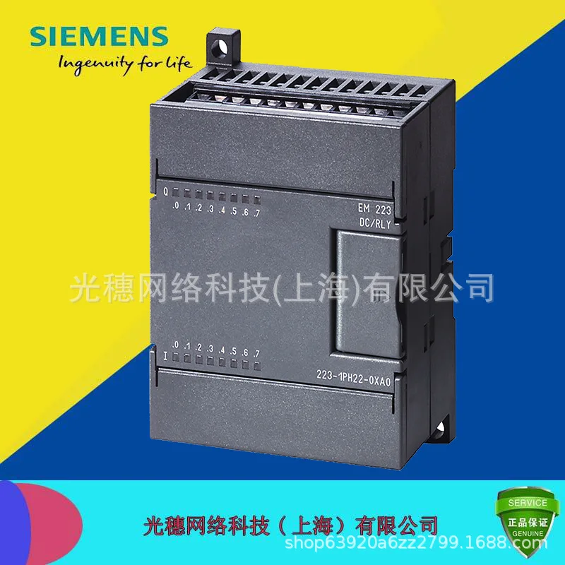 

6ES7231-0HC22-0XA8 S7-200CN Analog 4-point input module