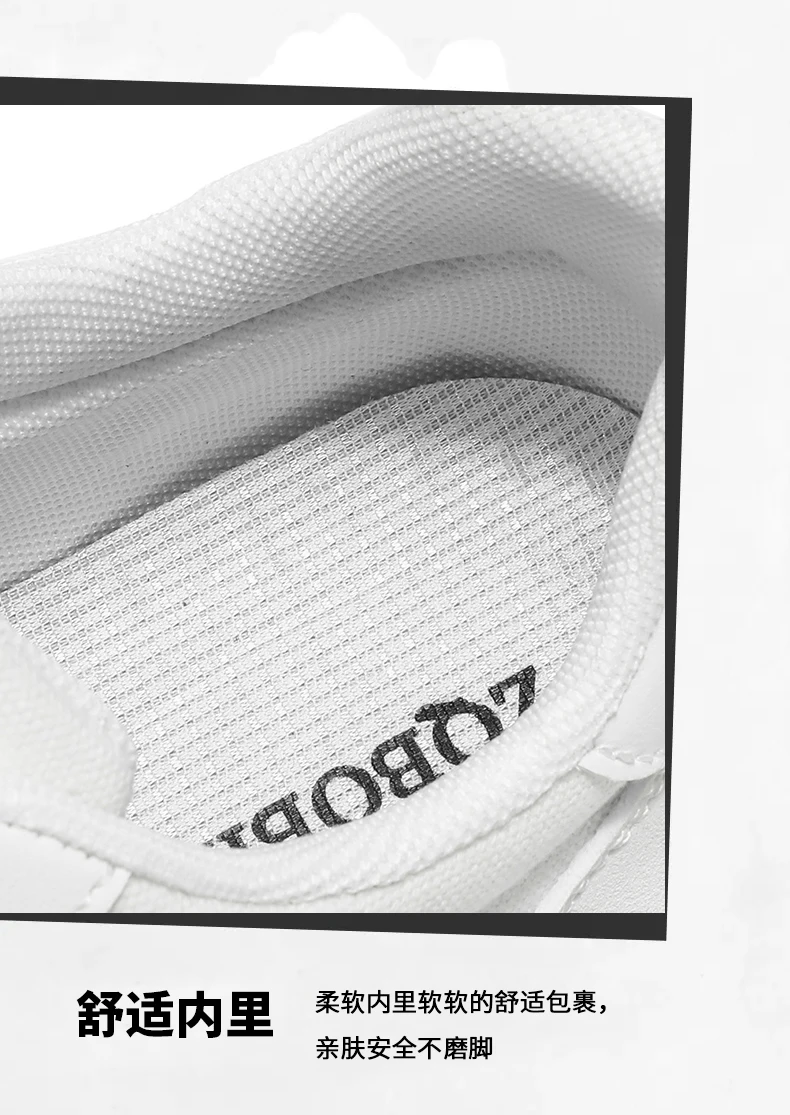 Herrenschuhe, trendige Frühlings- und Herbstschuhe, neue Modelle für den internationalen Markt, weiße, schwarze und rote Sneaker, atmungsaktive Herren-Freizeitschuhe mit weicher Sohle und niedrigem Schaft, vielseitig einsetzbar. – Detail 6