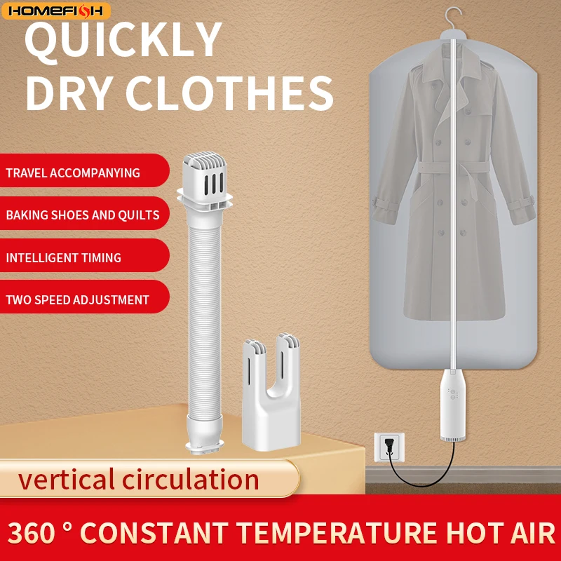 mini-seche-linge-portable-a-usage-domestique-dortoir-d'etudiants-couette-chaude-sechage-de-chaussures-chauffage-de-bureau-nouveau-modele-seche-linge-de-taille-compacte