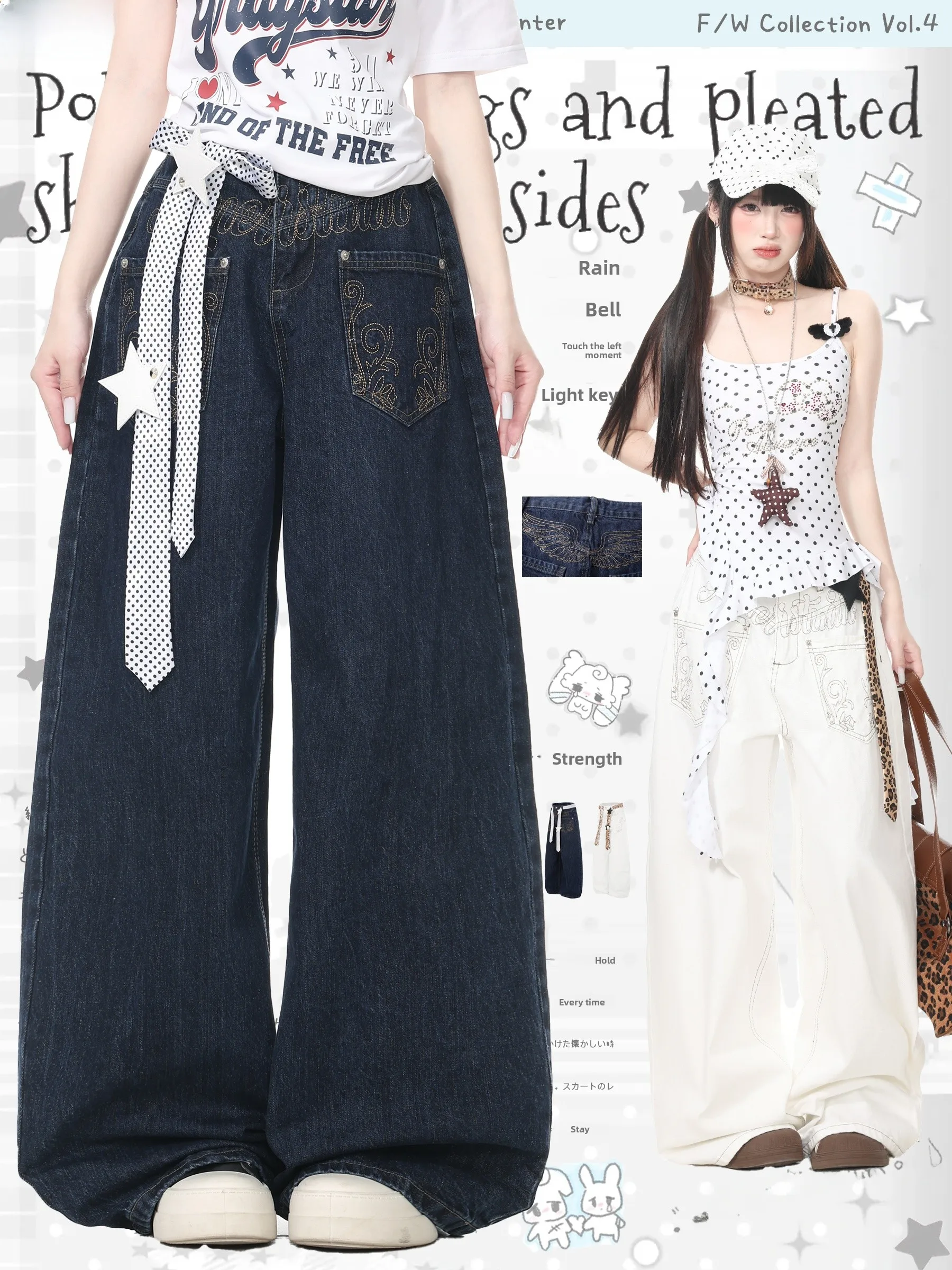 

Loose Women's Street Style Wide Leg Knife Jeans Blue Ghost Park Languid Park Embroidered Casual Long Trousers Cotton Blend