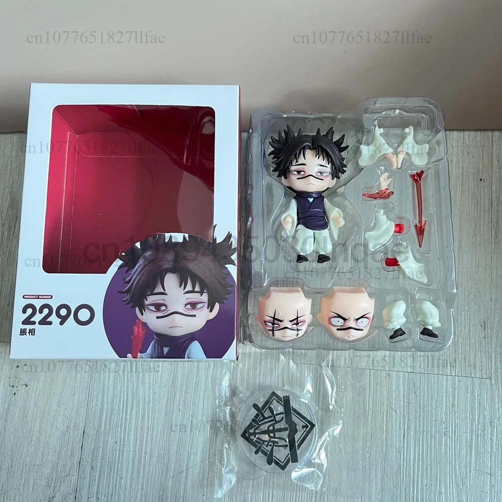 Jujutsu Kaisen CHOSO 2290 figura de acción PVC juguetes de modelos coleccionables muñeca móvil conjunta regalo de cumpleaños adorno de estantería