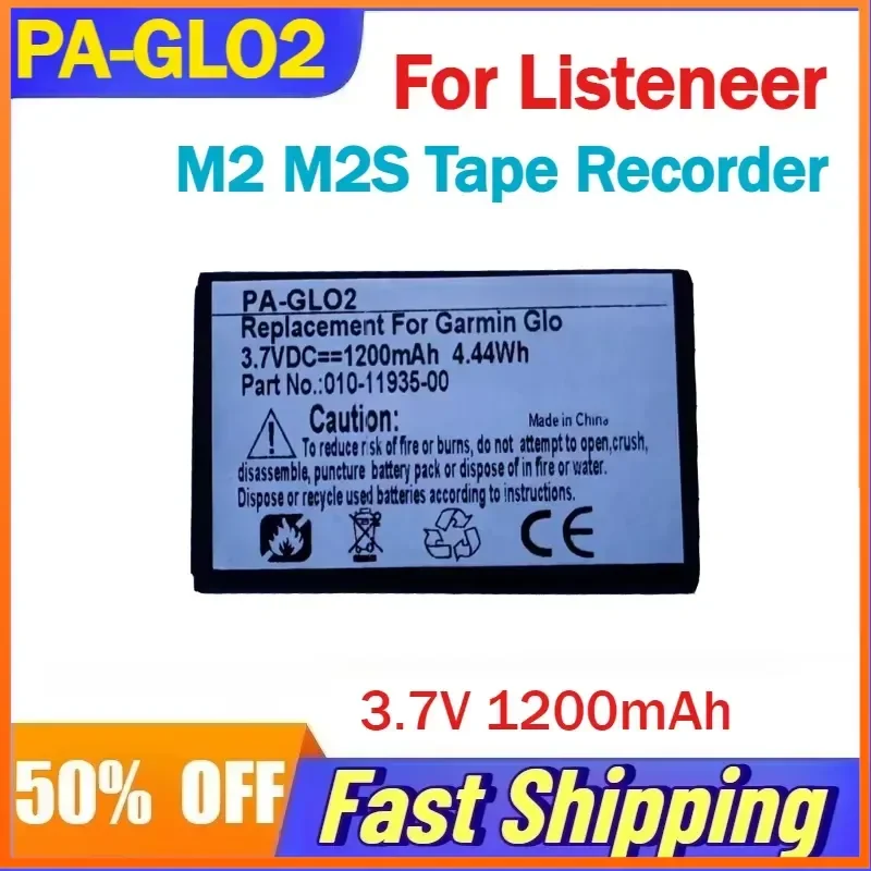 

3.7V 1200mAh PA-GLO2 Rechargeable Lithium Ion Battery for Listeneer M2 M2S Tape Recorder