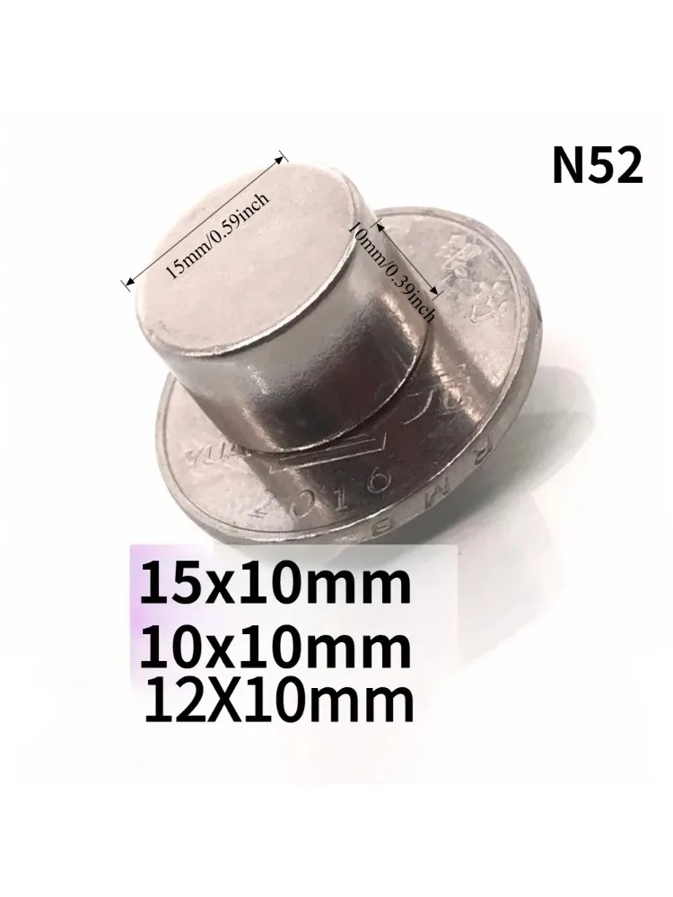 AliExpress NONE N52 15x10 12X10 10X10 Magnetic Superpower Neodymium Magnets Nickle 10*10 Search Booster Ebike Magnetic Fridge Sticker DIY Office