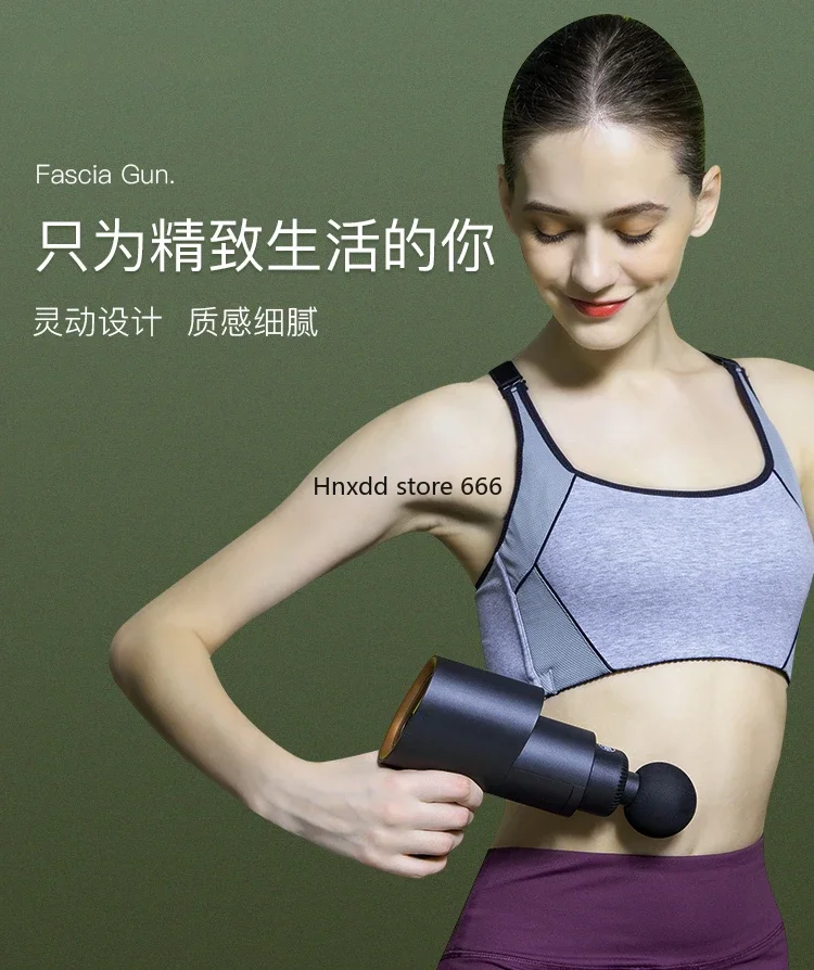 Fascia Gun Professional Noise Reduction Electric Deep Muscle Relaxation Meridian Multifunctional Massager