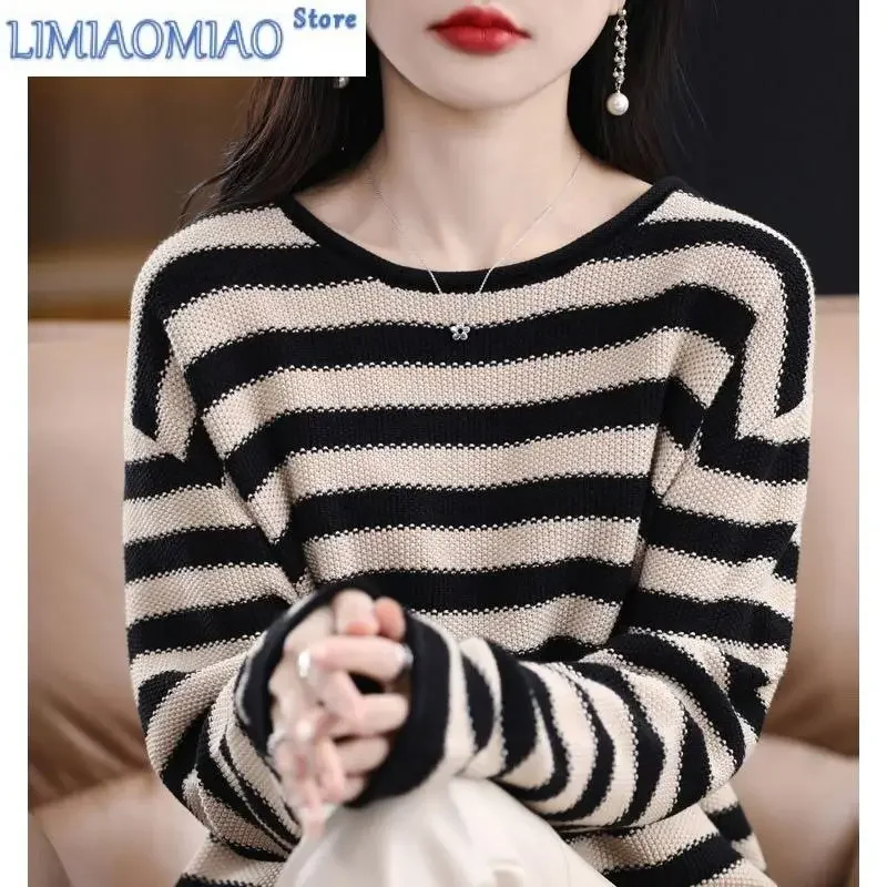 

Полосатый вязаный свитер контрастного цвета, женская новая осенне-зимняя женская модная универсальная офисная женская рубашка