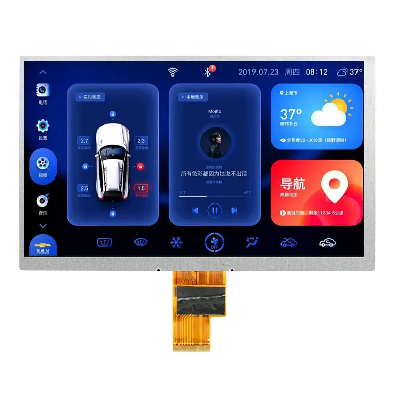 8 Inch 40 Pins LCD Display Screen For INNOLUX ZJ080NA-08A LCD Display Digitizer Screen 1024*600 Resolution WSVGA