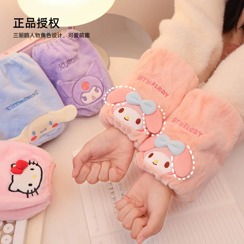 Kawaii Sanrio Hobby Kuromi Cinnamoroll Hello Kitty Anti-Fouling Three-Dimensional Sleeves Girl Ruffle Embroidered Sleeves