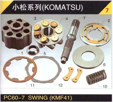 

Komatsu PC60-7 SWING Motor Spare Parts