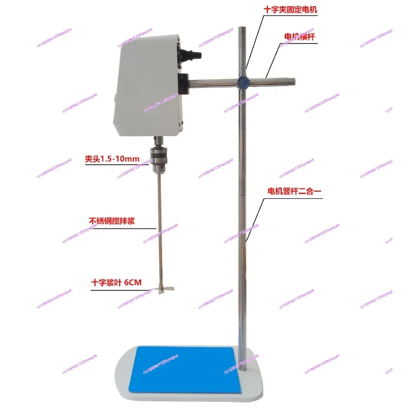 Laboratory Digital Augmented Mixer JB60-SH Hybrid Top Type Electric Mixing Homogenizer
