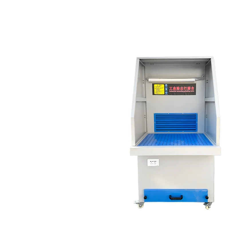 Grinding table Polishing dust removal table, hardware woodworking deburring vacuum table Grinding wheel Stone dust collection