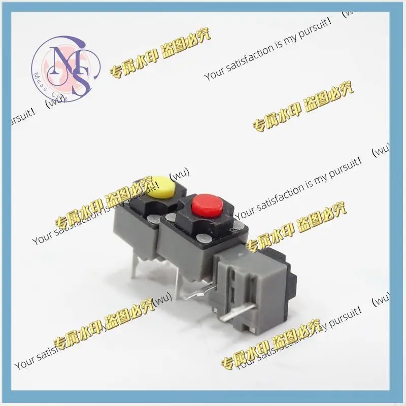 5 pcs, suitable for Kaihua silent buttons 6x6x7.3 mouse buttons