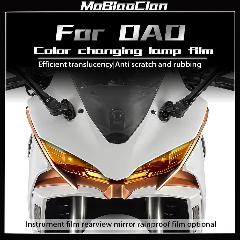 

For QJMOTOR OAO headlights instrument panel transparent protective sticker TPU film decoration scratch resistant modification