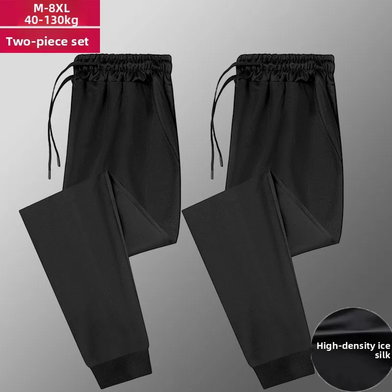 

Ice Silk Cuffed Pants Men's Summer Ultra-Thin Qui-Dry Sports Casual Loose plus Size Air Conditioning Pants