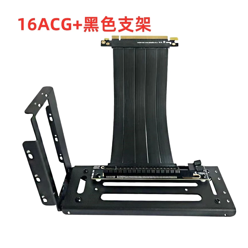 PCI-E 4.0 3.0 X16 To X16 ATX GPU Cable Mount Vertical Support Bracket Graphics Card Holder GEN4 PCIE 16X Riser Extender Adapter