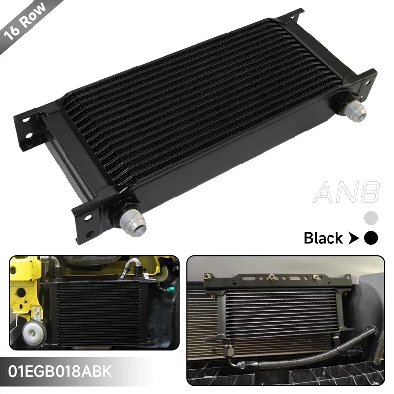 Universal Oil Cooler 16 Row 248MM 8AN 3/4