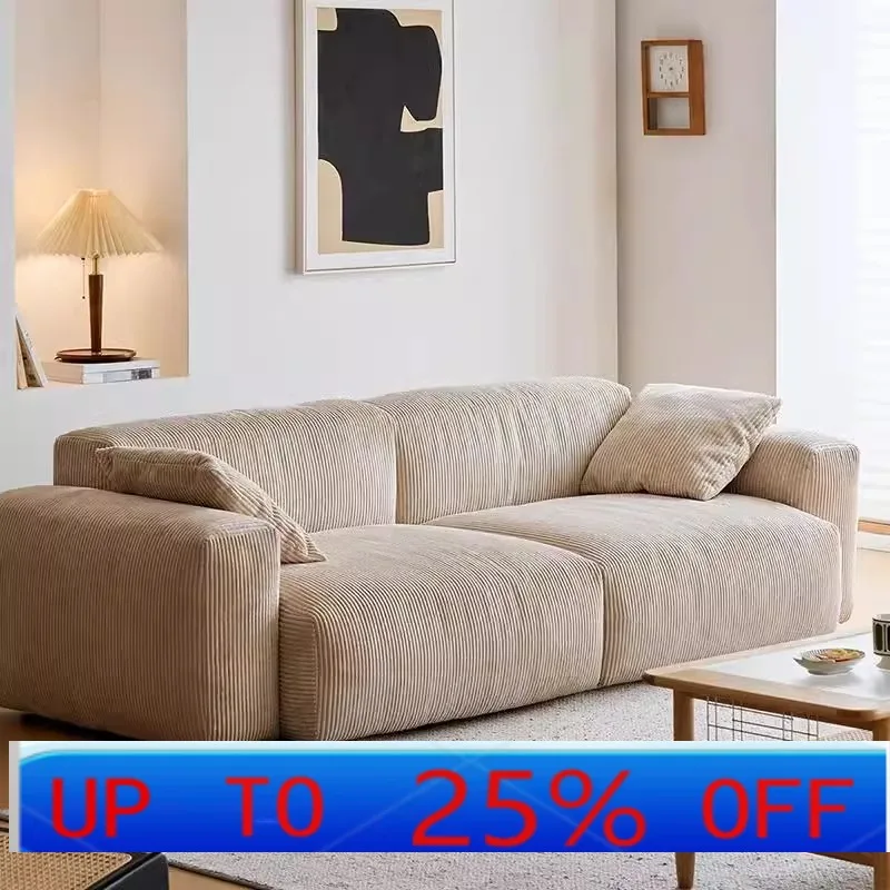LMM retro corduroy tofu hippo sofa modern cream wind free combination