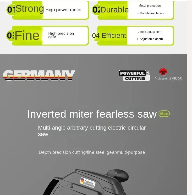 220V German Schille…