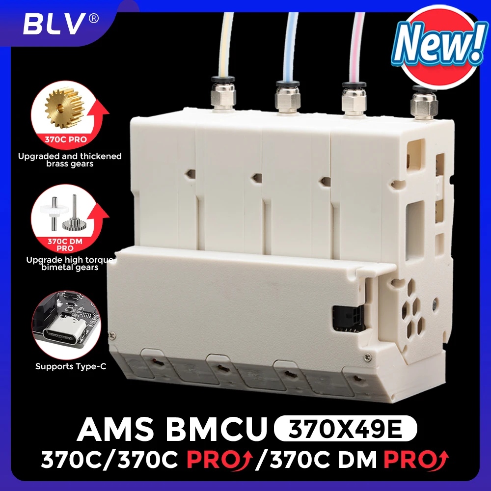 BLV® BMCU 370C PRO / 370C DM PRO AMS Lite High Torque with Dual Microswitch Automatic Feeding MMU Solution for A1/A1 Mini/X1/P1/