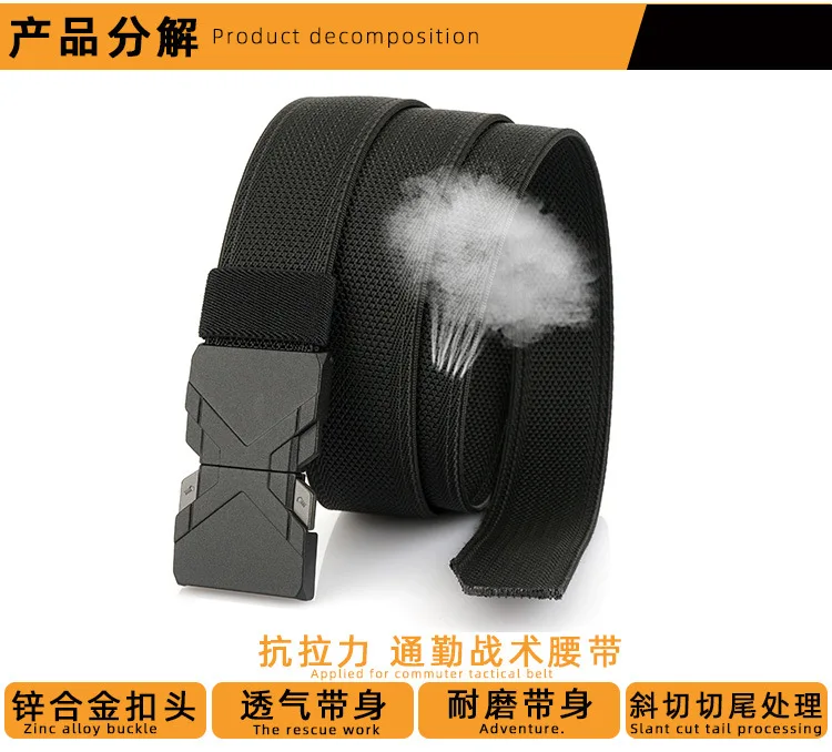 3.4cm High Quality Men's Outdoor Elastic Tactical Belt Training Metal Buckle Belt With Pants Jeans Belt Sport Mountaineer