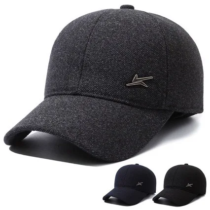 Winter fashionable dome letter Korean version gray big eaves split warm Japanese winter baseball cap