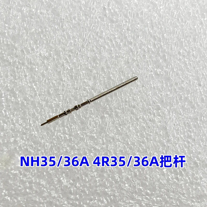 ムーブメント付きハンドルバーアクセサリー,機械式時計部品,コアタップ,ムーブメントのメンテナンス,nh35,nh36,1個