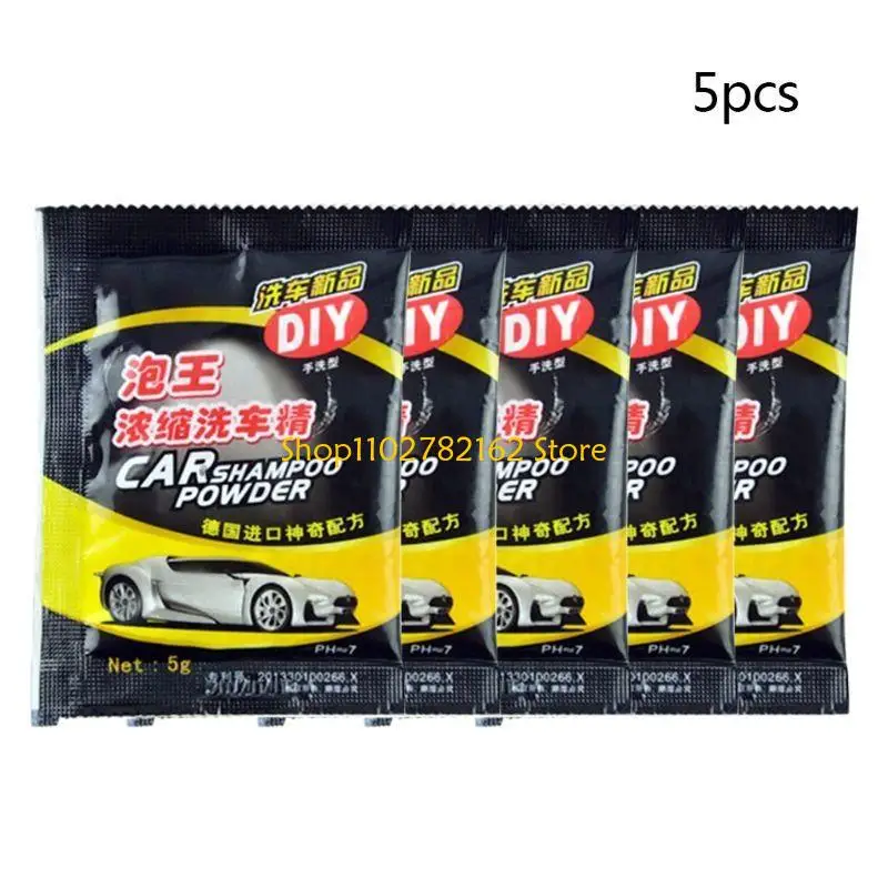 547B 5Pcs Car Wash Powder Car Cleaning Shampoo Multifunctional Cleaning Tools Car Soap Powder Windshield Wash Accessories