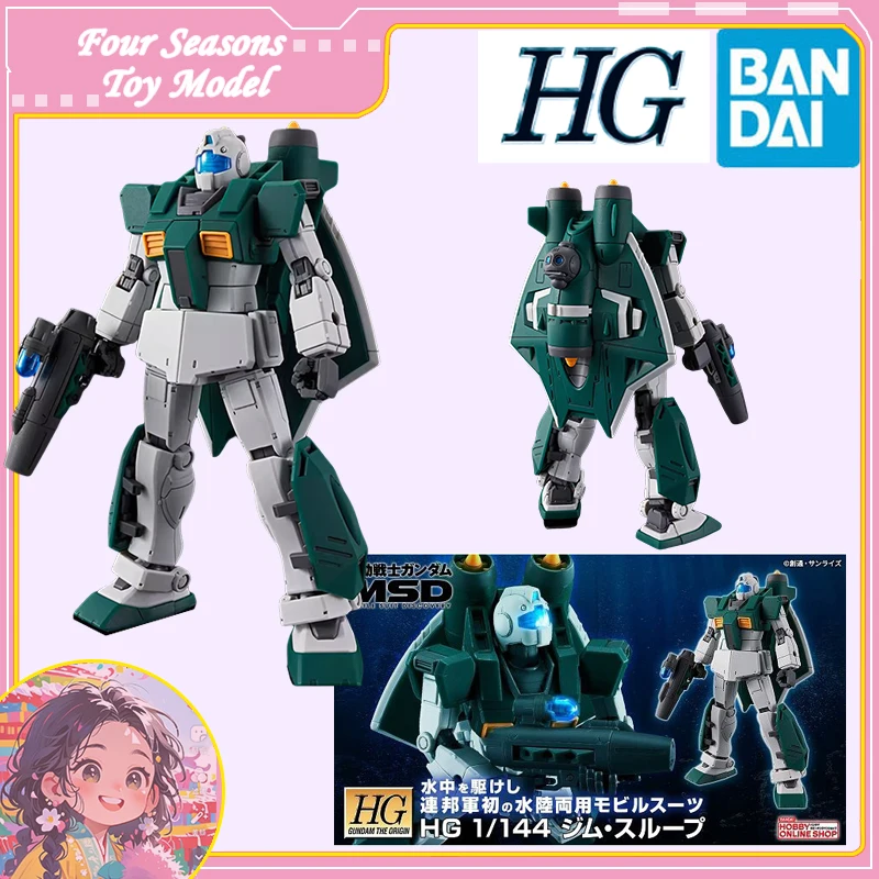 Transporte rápido bandai anime gundam hg gto 1/144 RGM-79U gm sloep modelo original brinquedos figura de ação ornamentos colecionáveis crianças