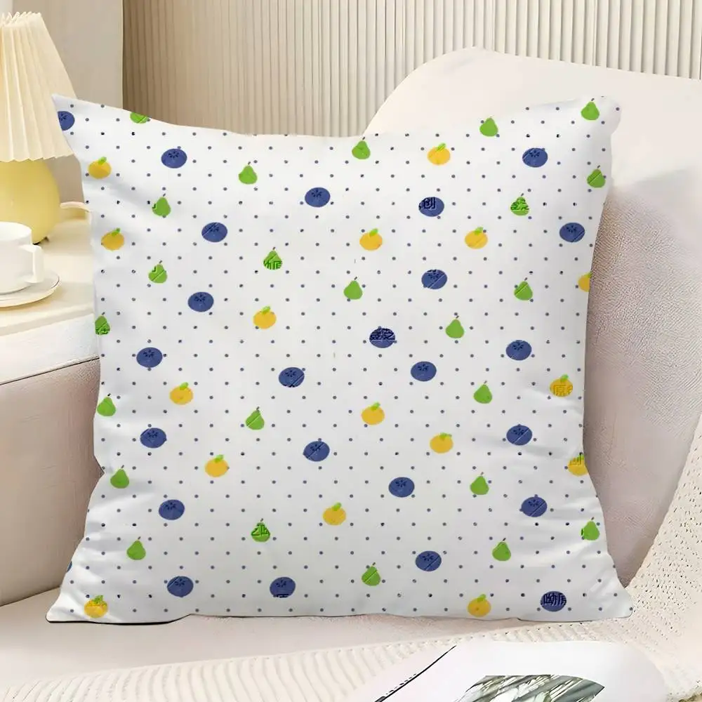 Fashion Polka Dot Fruit Throw Pillow Cover Neutral Decor Cushion Cover Soft Sofa Couch Bed Home Decor Pillow Case