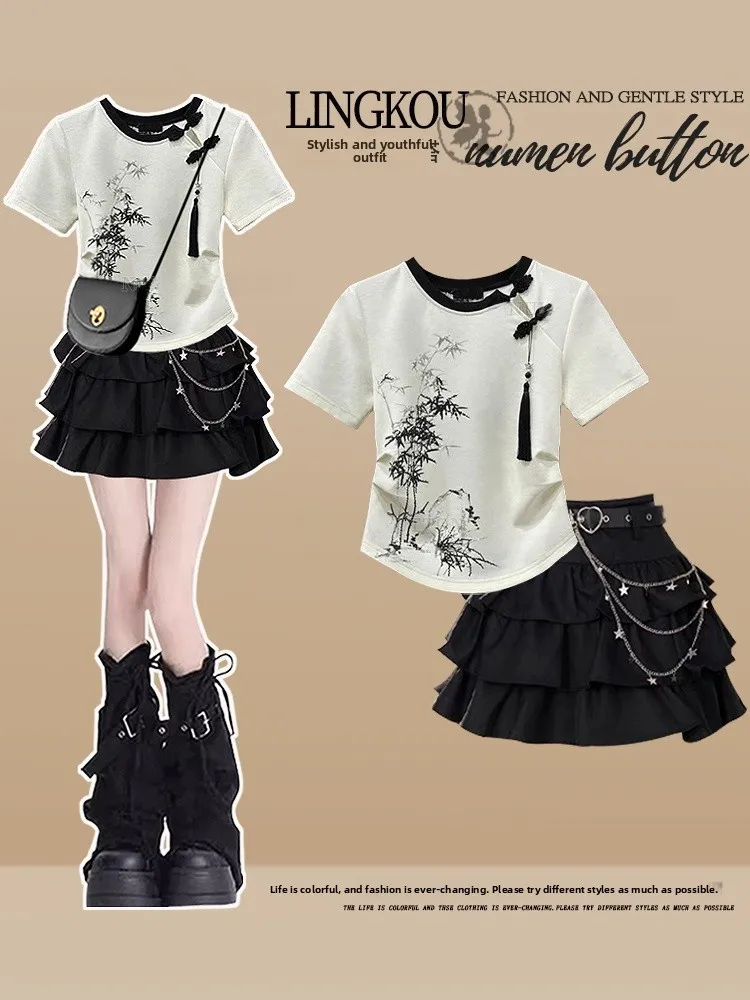 

Large Size Summer High-End Feeling Women's New Chinese Style National Trend Improved T-Shirt Top with Spicy Girl Skirt T...