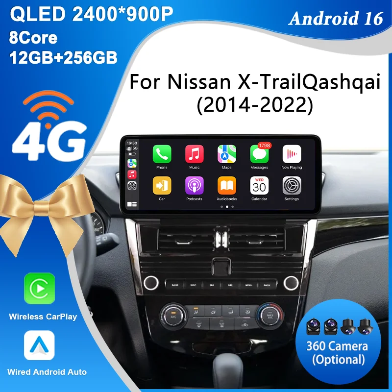 for Nissan X-Trail Qashqai 2014-2022 Car Radio 12.3