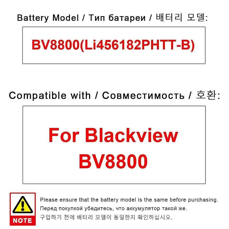 

For Blackview BV8800 Li456182phtt-B 8380Mah Mobile Phone Battery Environmentally Friendly