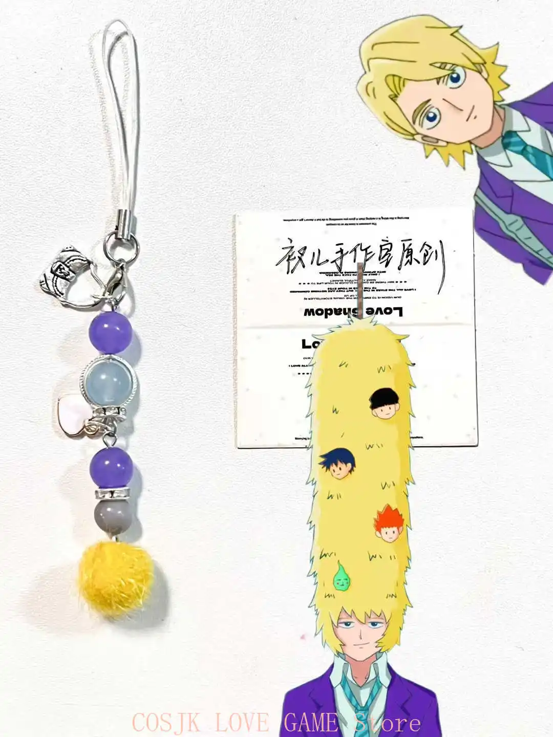 Cute Anime Mob Psyc…